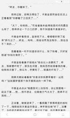 懂球帝网页版